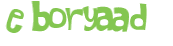 Captcha 챌린지