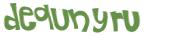 Captcha 챌린지
