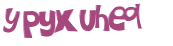 CAPTCHA-haaste