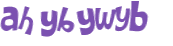 Captcha challenge