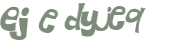 Captcha 챌린지