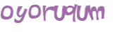 Captcha 챌린지
