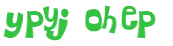 Sfida captcha