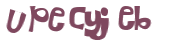 Captcha-udfordring