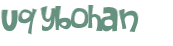 Prueba Captcha