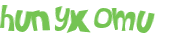 Desafio Captcha