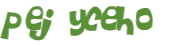 Prueba Captcha