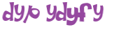 Wyzwanie captcha