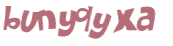 Captcha 챌린지