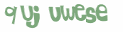 Prueba Captcha