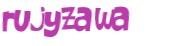 Проверка, что вы не робот