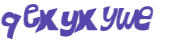 Desafio captcha