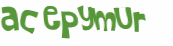 Captcha 챌린지