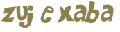 Captcha-test