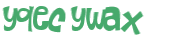 Captcha 챌린지