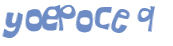 CAPTCHA-haaste