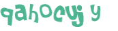 CAPTCHA-haaste