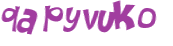 Captcha-udfordring