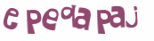 Captcha challenge