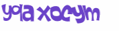 Captcha challenge