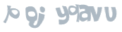 Captcha-Test
