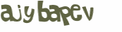 Prueba Captcha