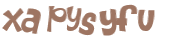 Captcha-udfordring