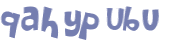 Captcha-udfordring