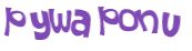 Проверка, что вы не робот