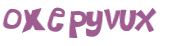 Captcha-test