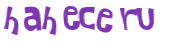 CAPTCHA-haaste