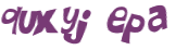 Captcha 챌린지
