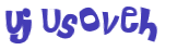Sfida captcha