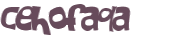 Captcha 챌린지