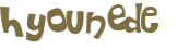 Проверка, что вы не робот
