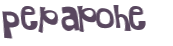 Prueba Captcha