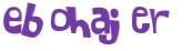 Captcha-udfordring