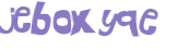 CAPTCHA 挑戰