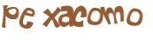 Captcha-udfordring