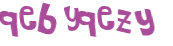 CAPTCHA-haaste