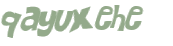 Captcha 챌린지