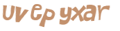 Prueba Captcha