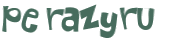 Prueba Captcha