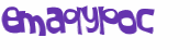 Captcha 챌린지