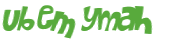 Captcha-test