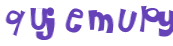 Desafio captcha