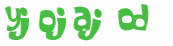 Prueba Captcha