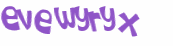 कैपचा चुनौती