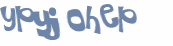 CAPTCHA-haaste