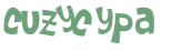 Проверка, что вы не робот